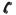 Call